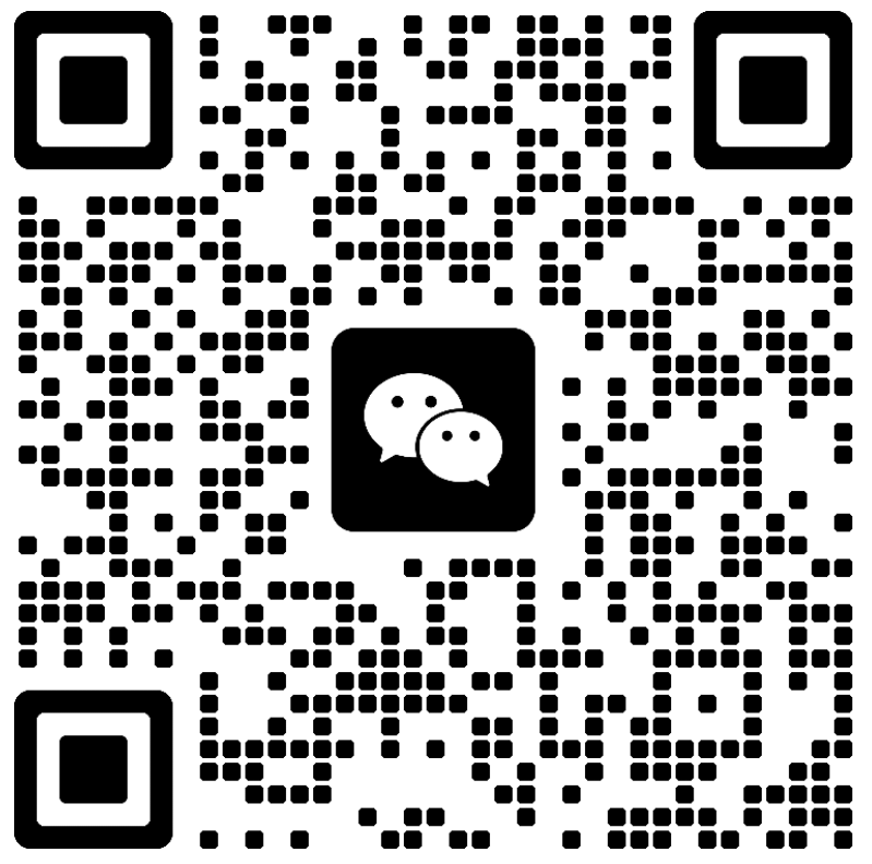 绵竹POS机客服微信二维码